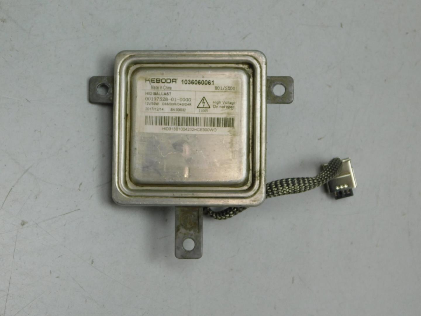 Блок ксеноновой лампы