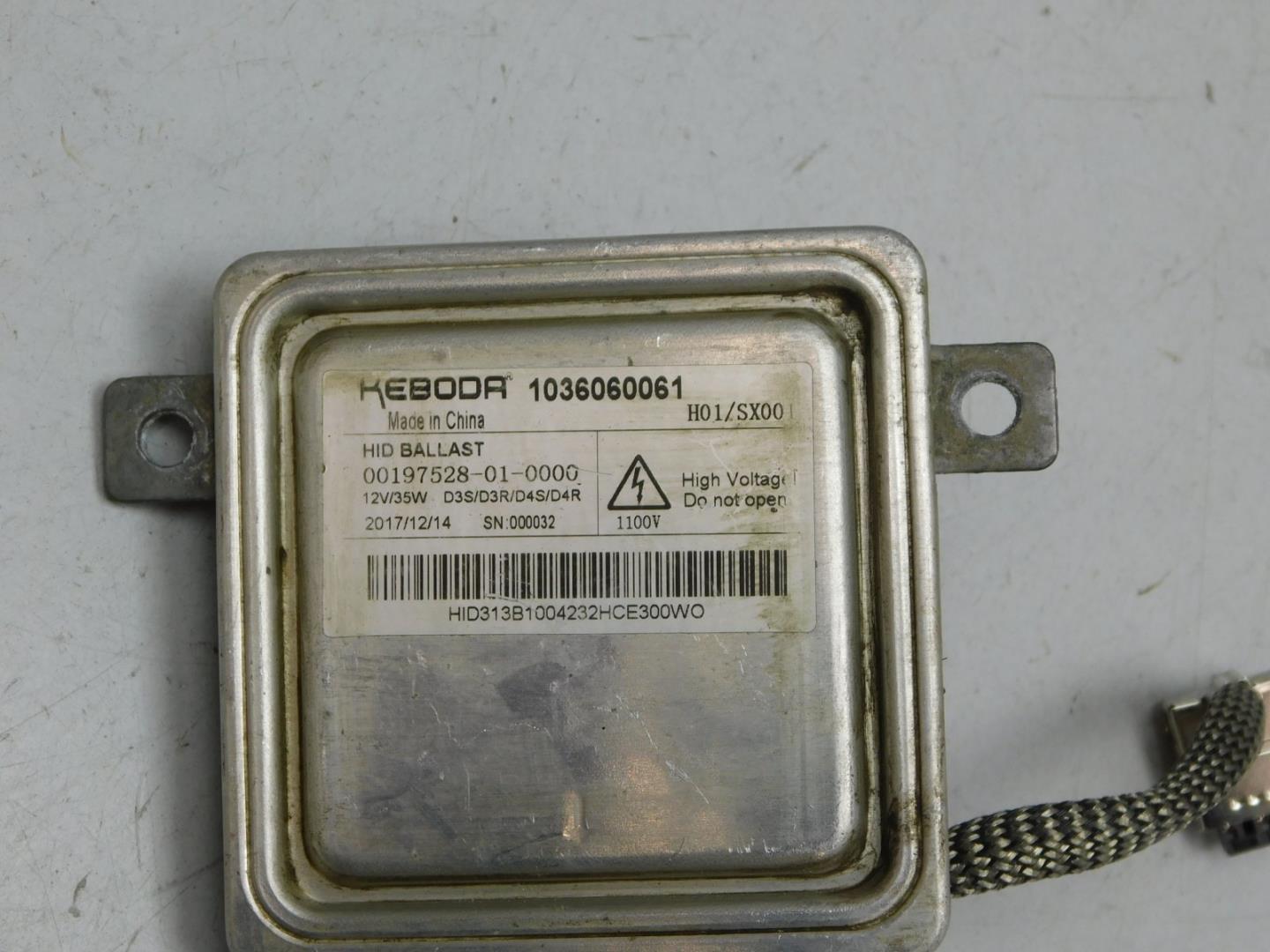 Блок ксеноновой лампы