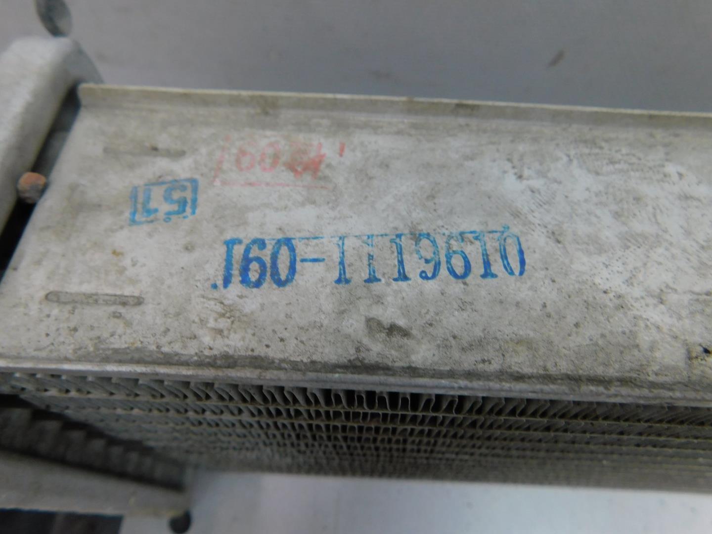 Радиатор охлаждения