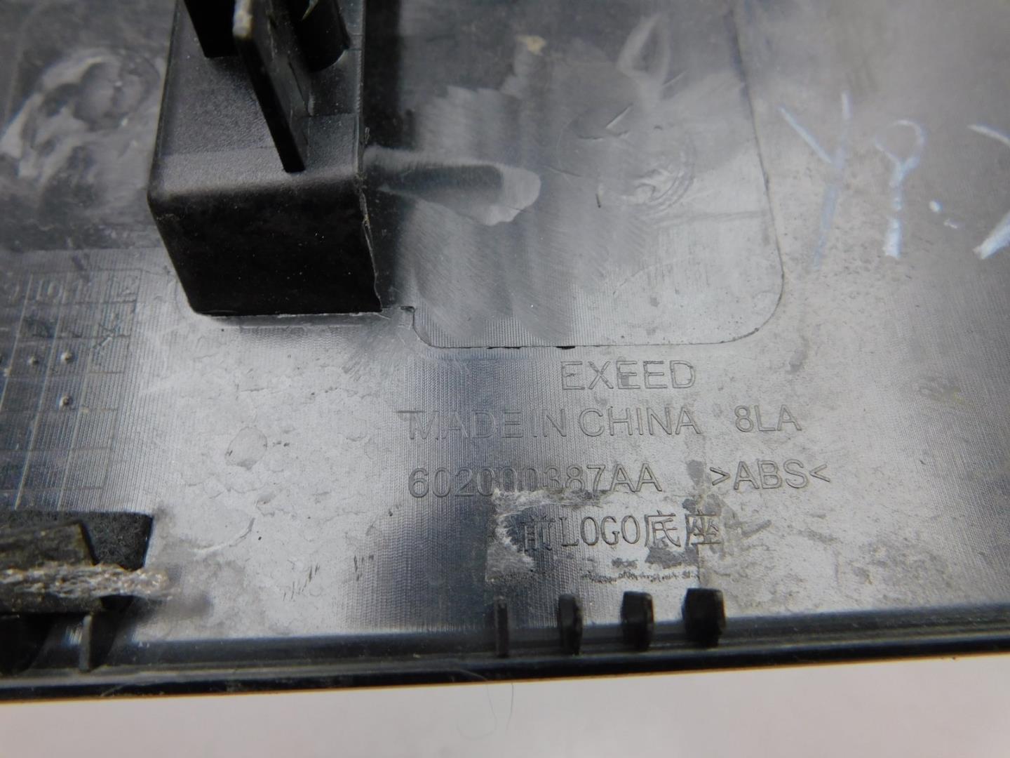 Накладка на решетку радиатора