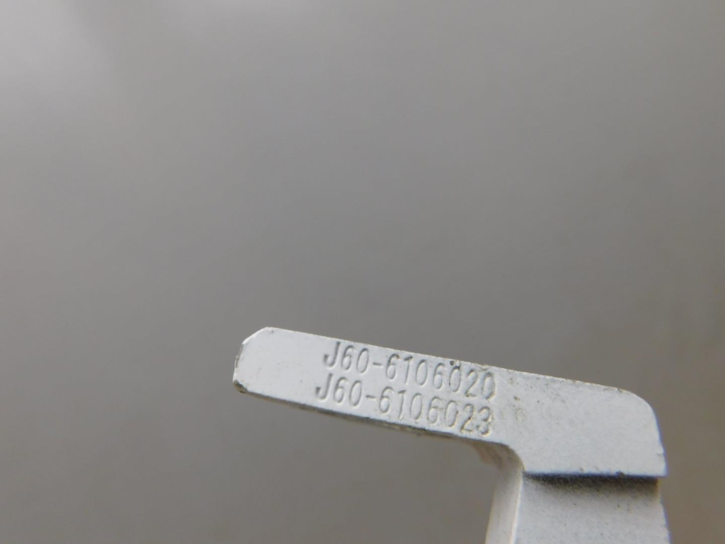 Петля двери передней правой верхняя