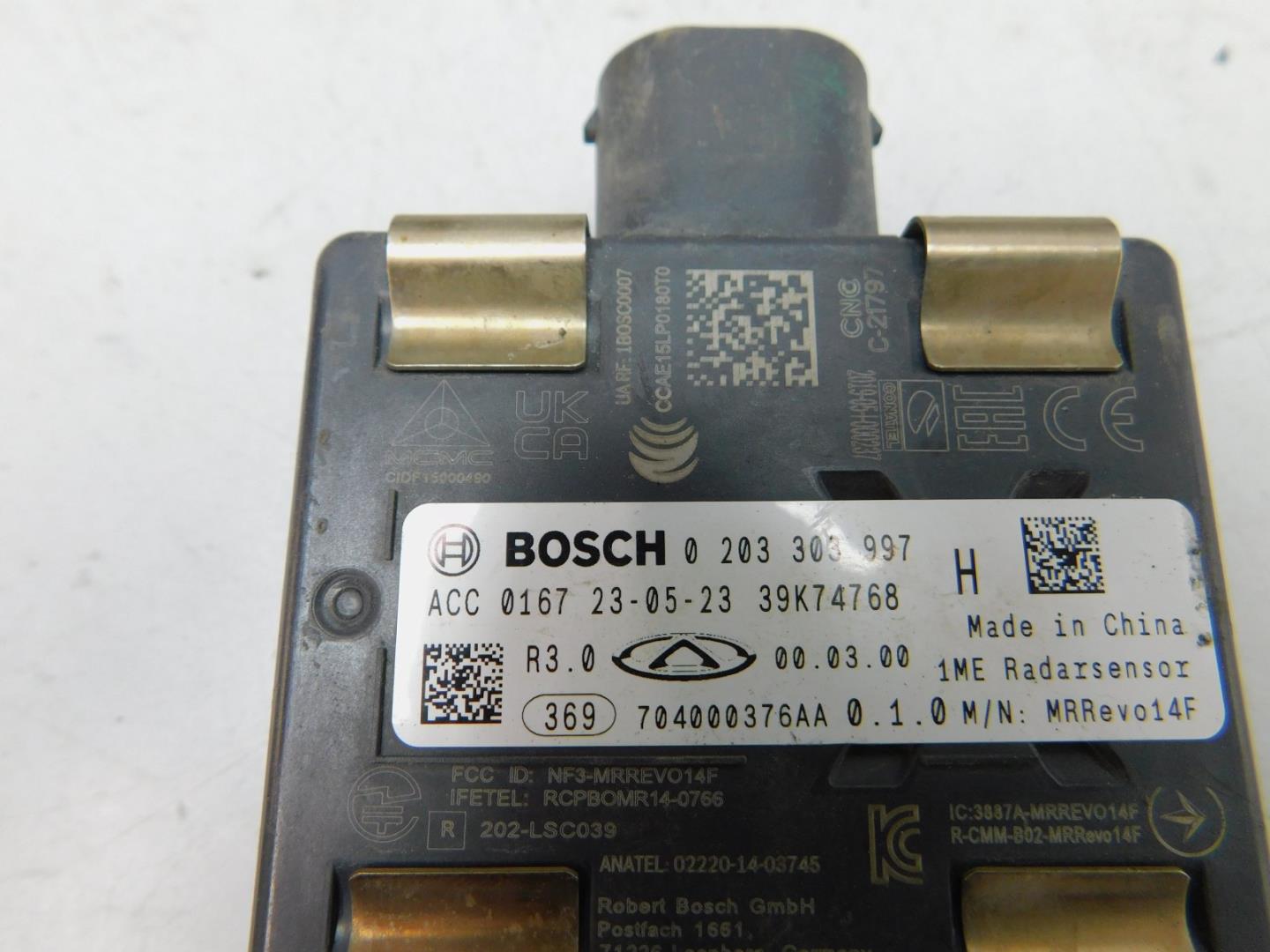 Блок электронный