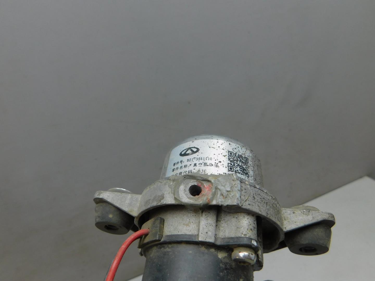 Насос вакуумный