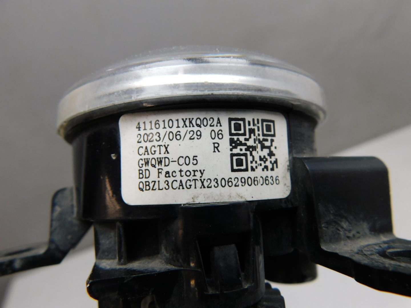 Фара противотуманная правая