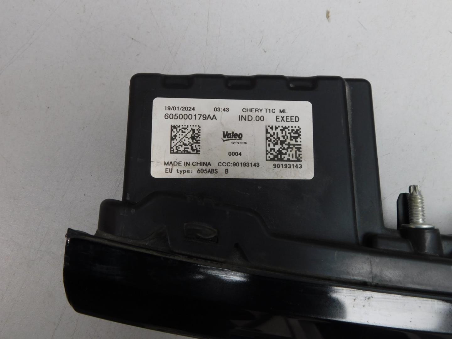 Фара дневного света (ходовые огни)