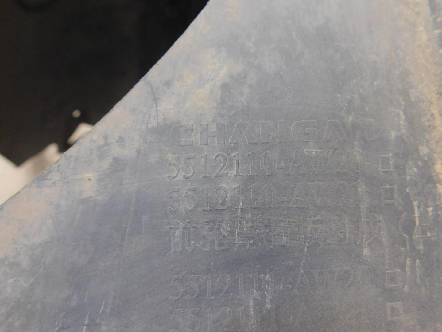 Локер передний левый