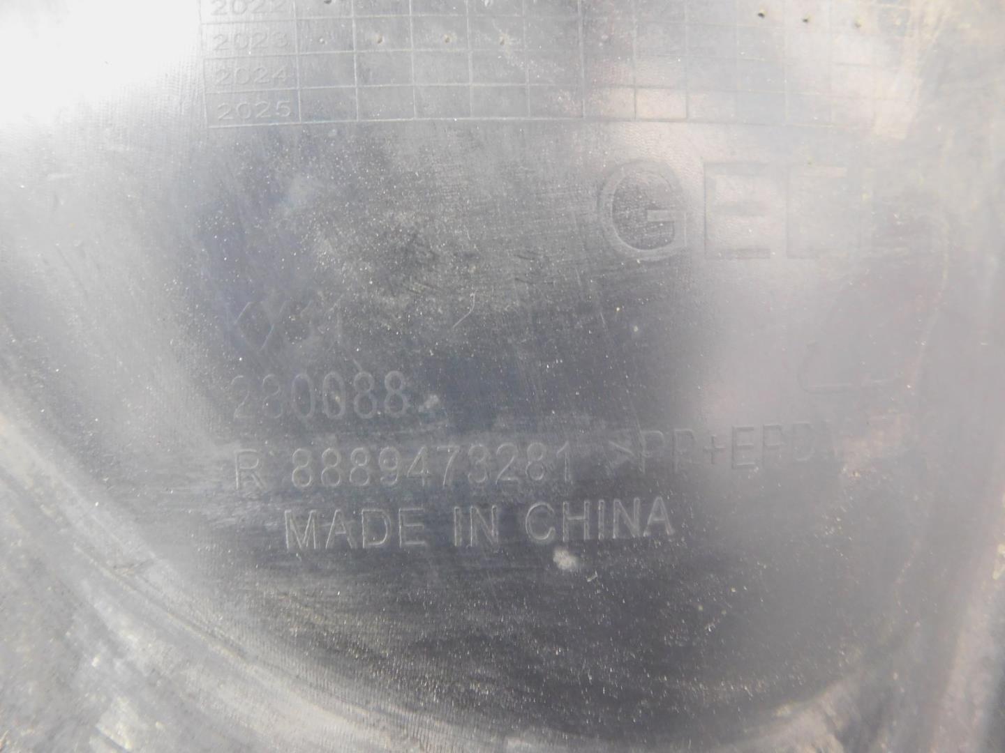 Локер передний правый