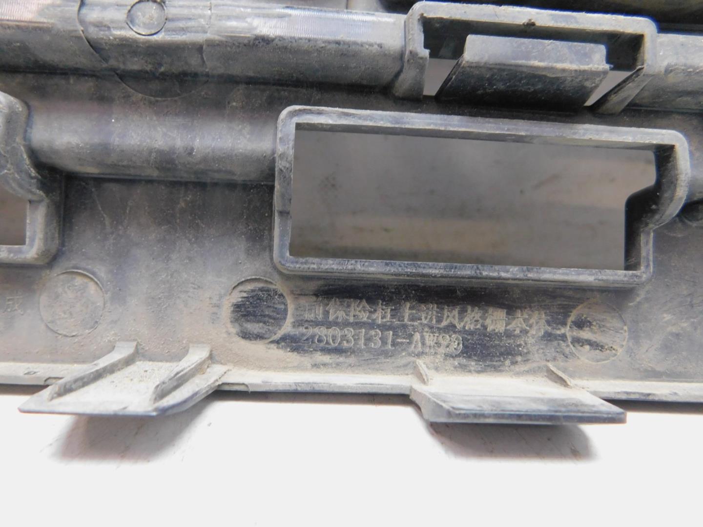 Решетка радиатора