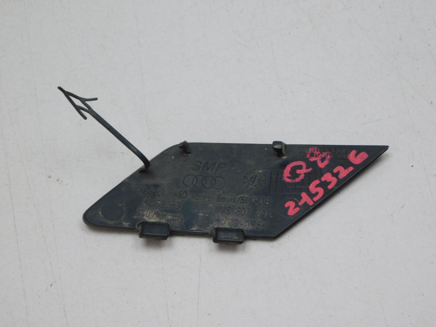 Заглушка буксировочного крюка