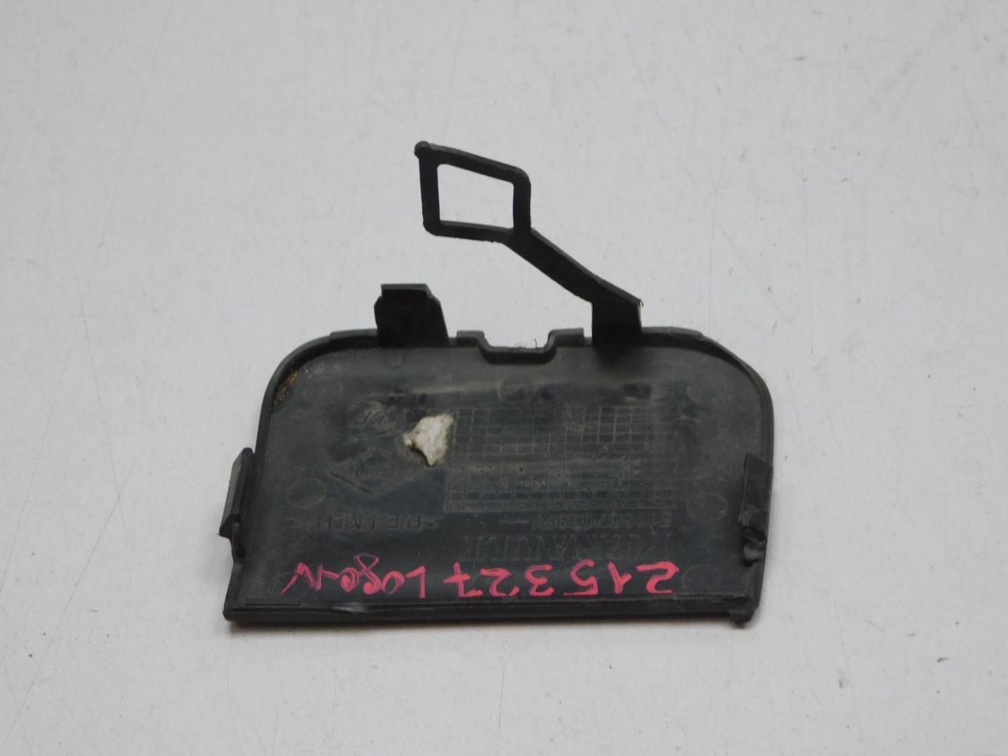 Заглушка буксировочного крюка