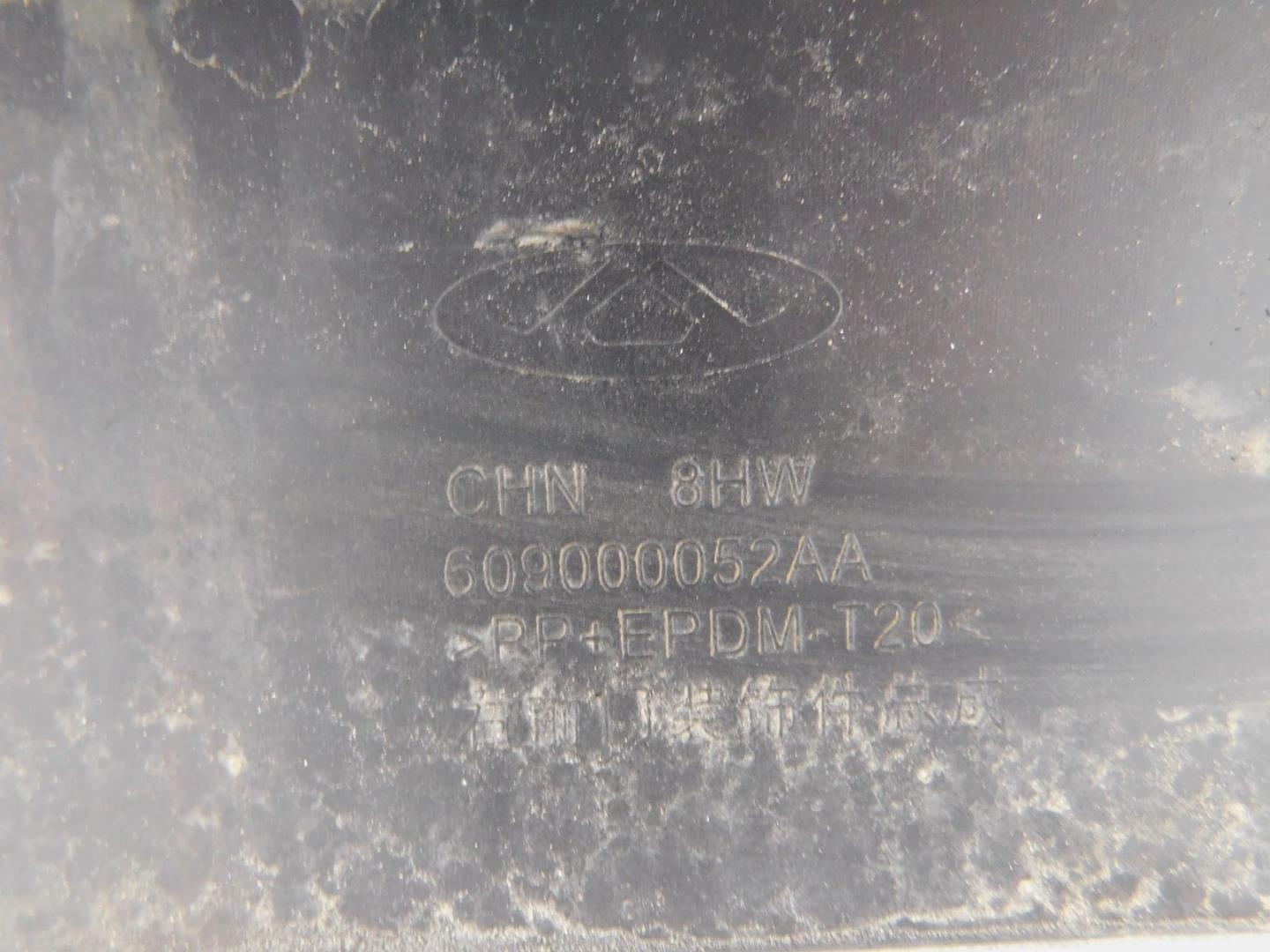 Накладка двери передней правой