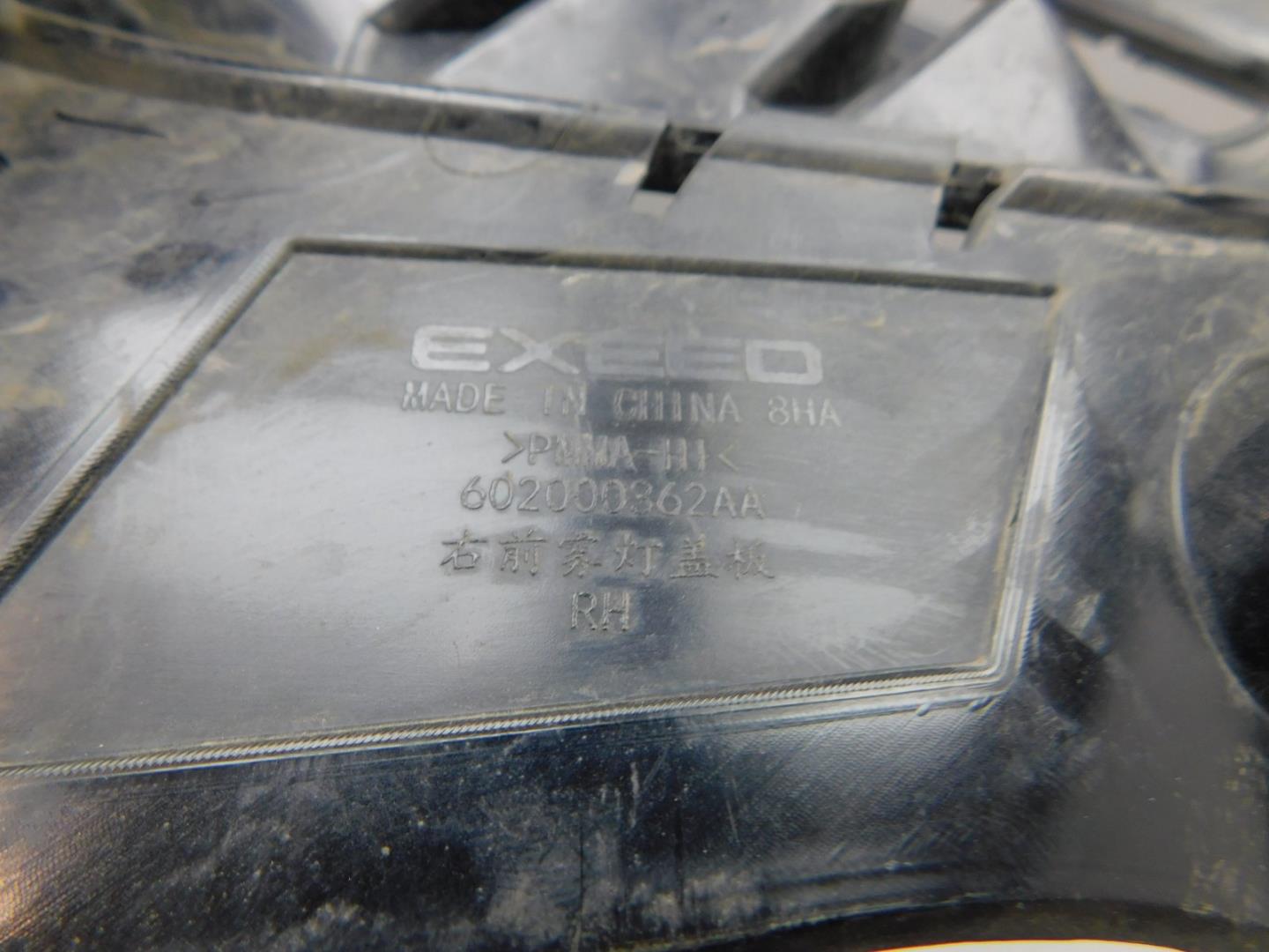 Решетка в бампер правая