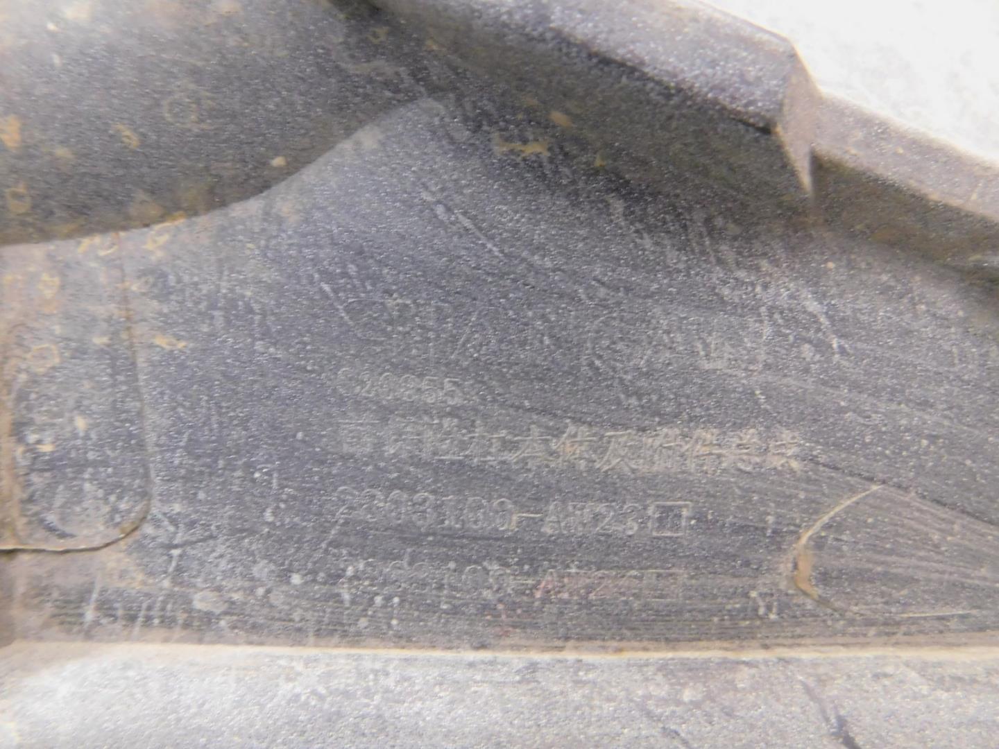 Бампер передний