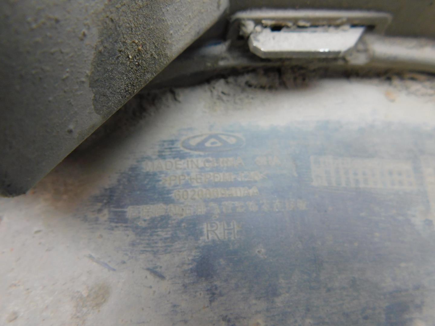 Накладка заднего бампера правая