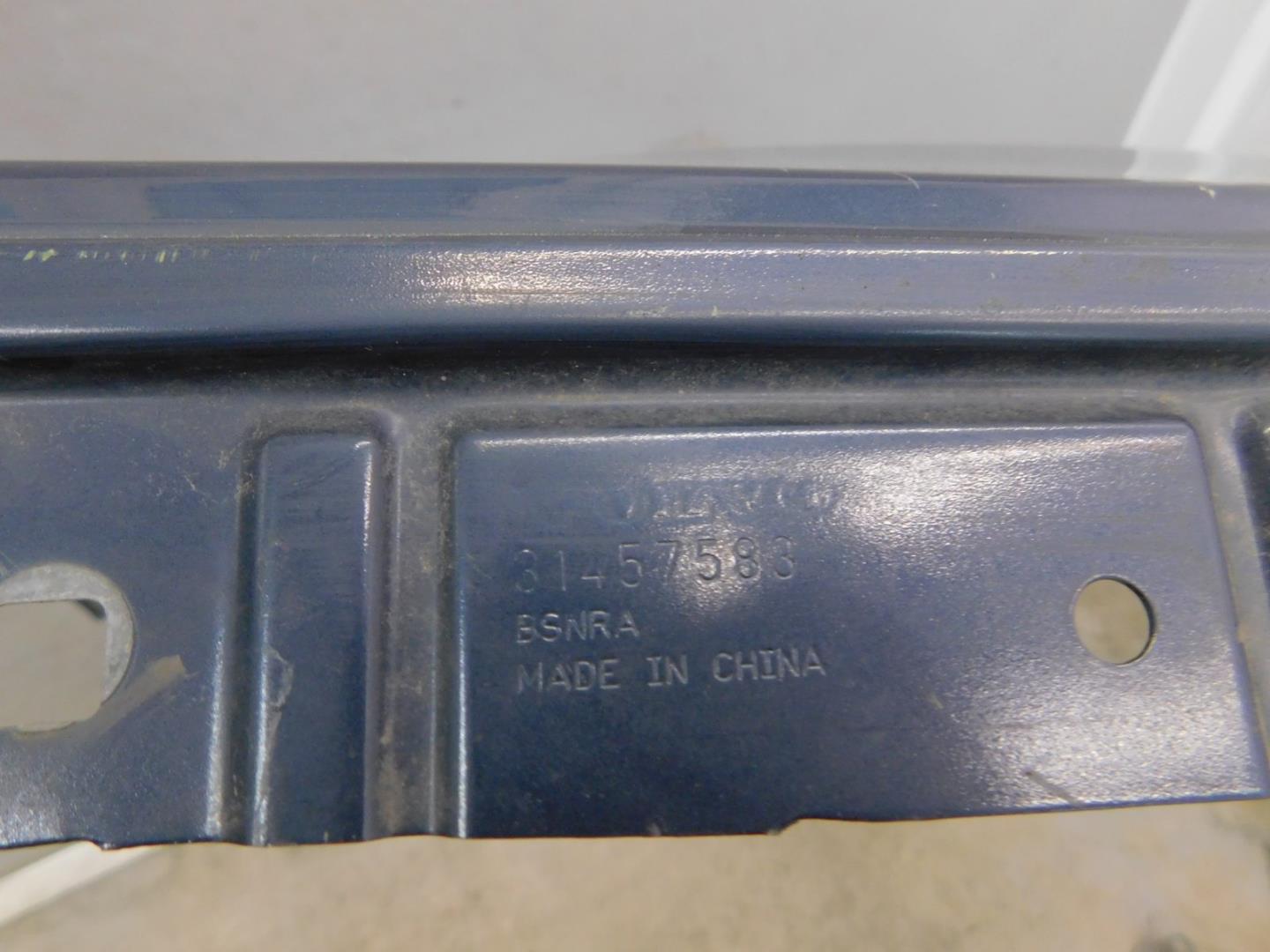 Крыло переднее левое