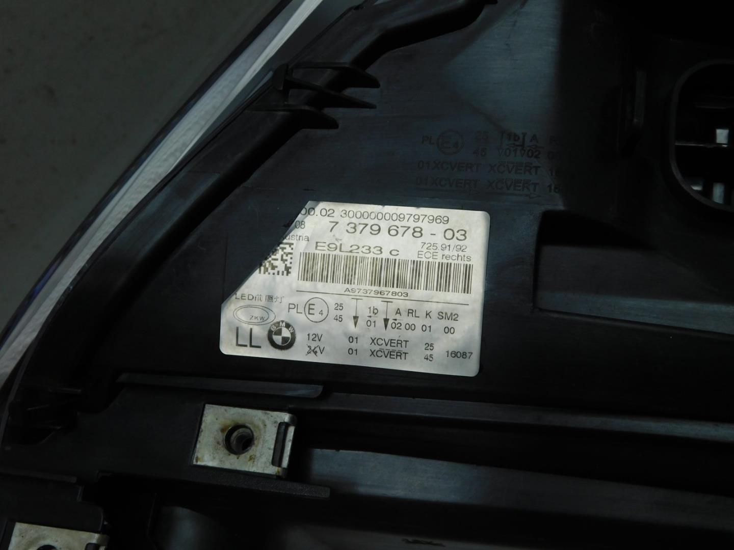 Фара правая