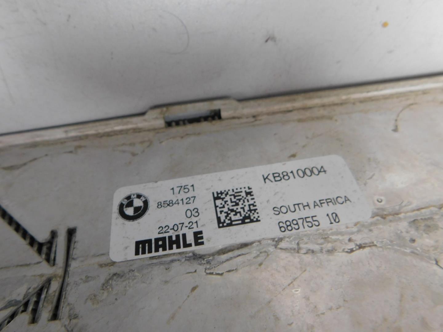 Интеркулер