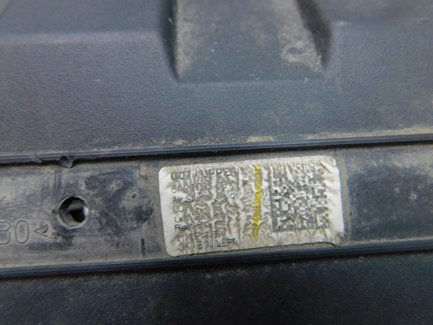 Воздуховод