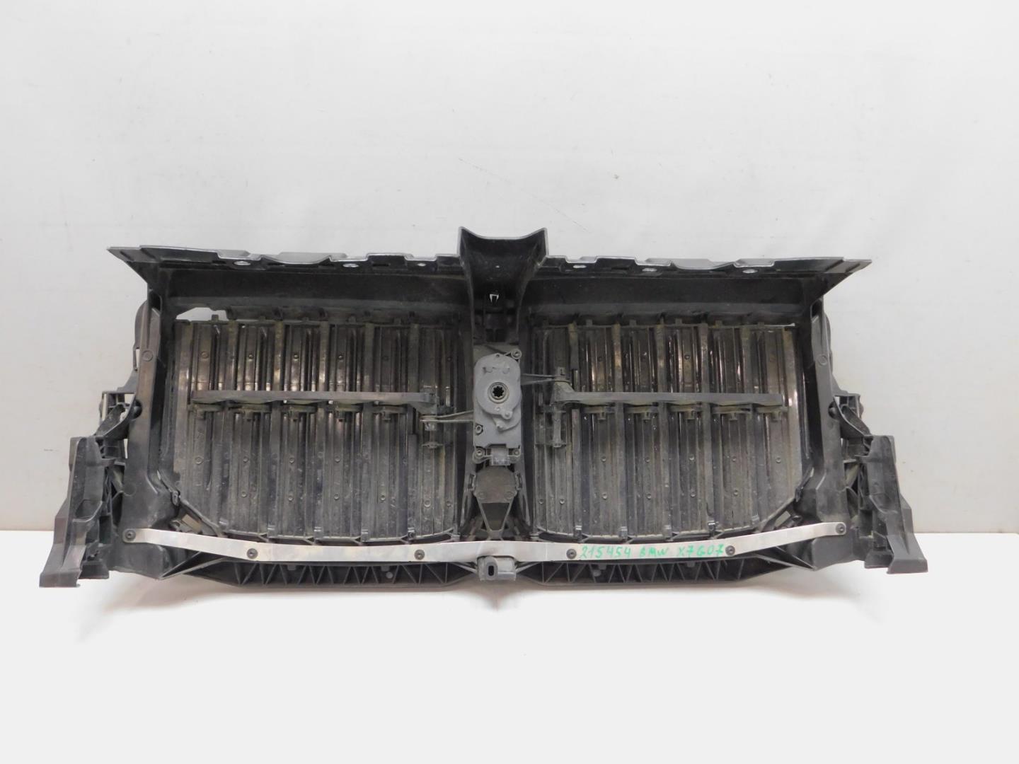 Воздуховод