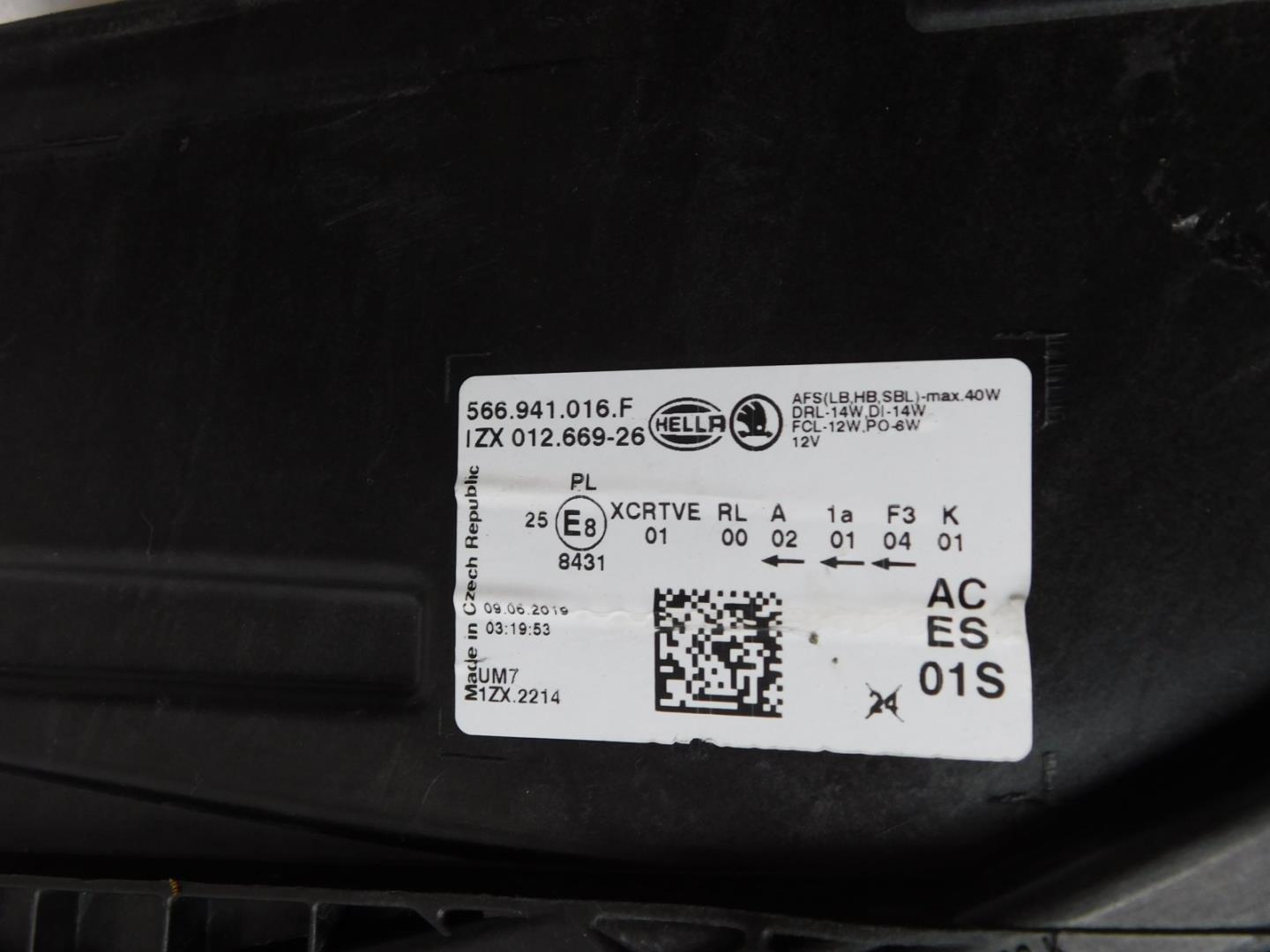 Фара правая