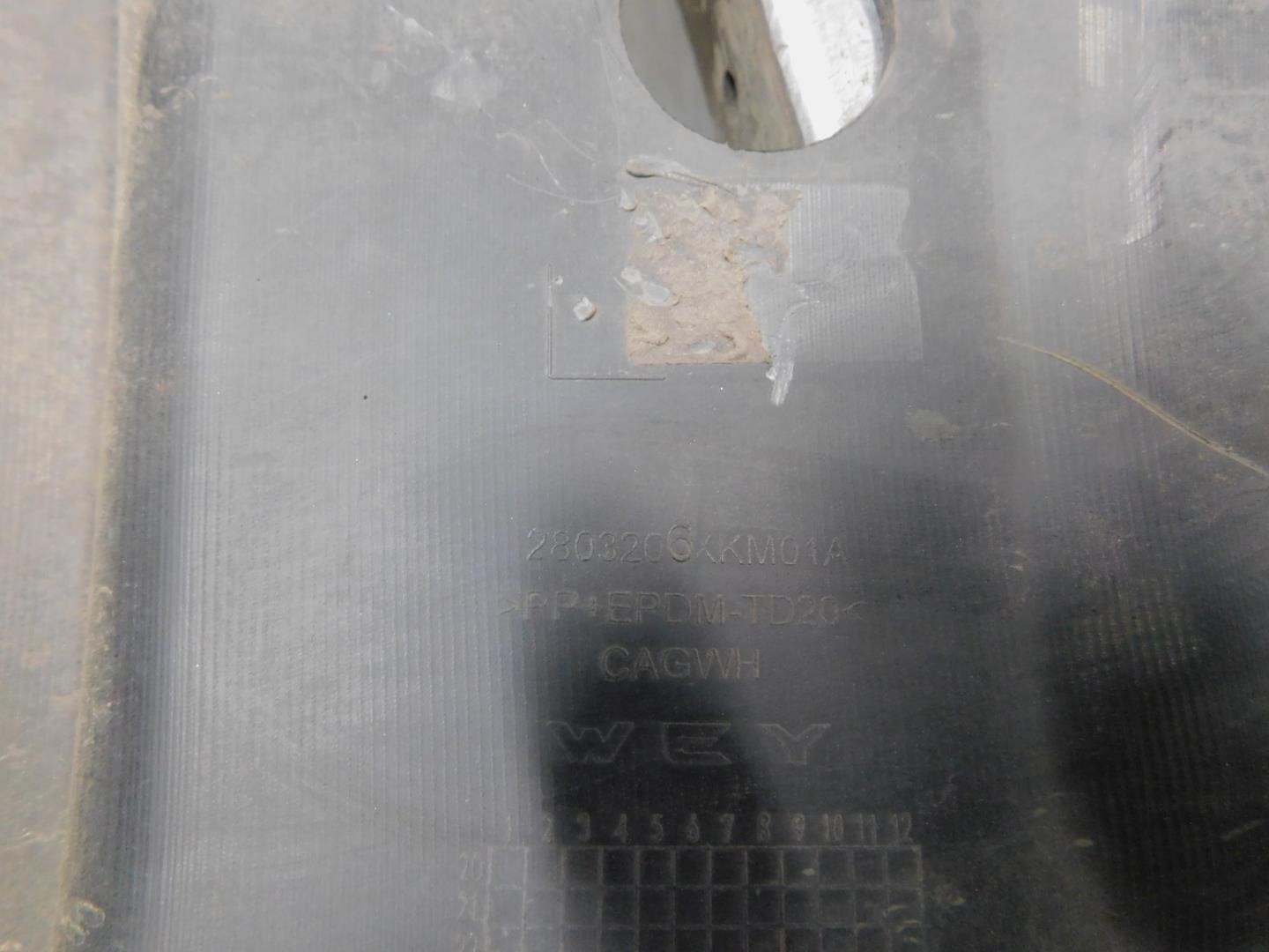 Бампер передний