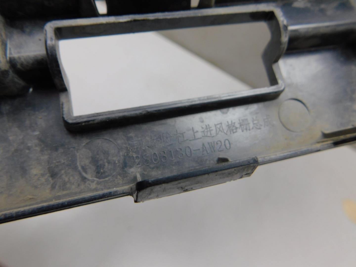 Решетка радиатора