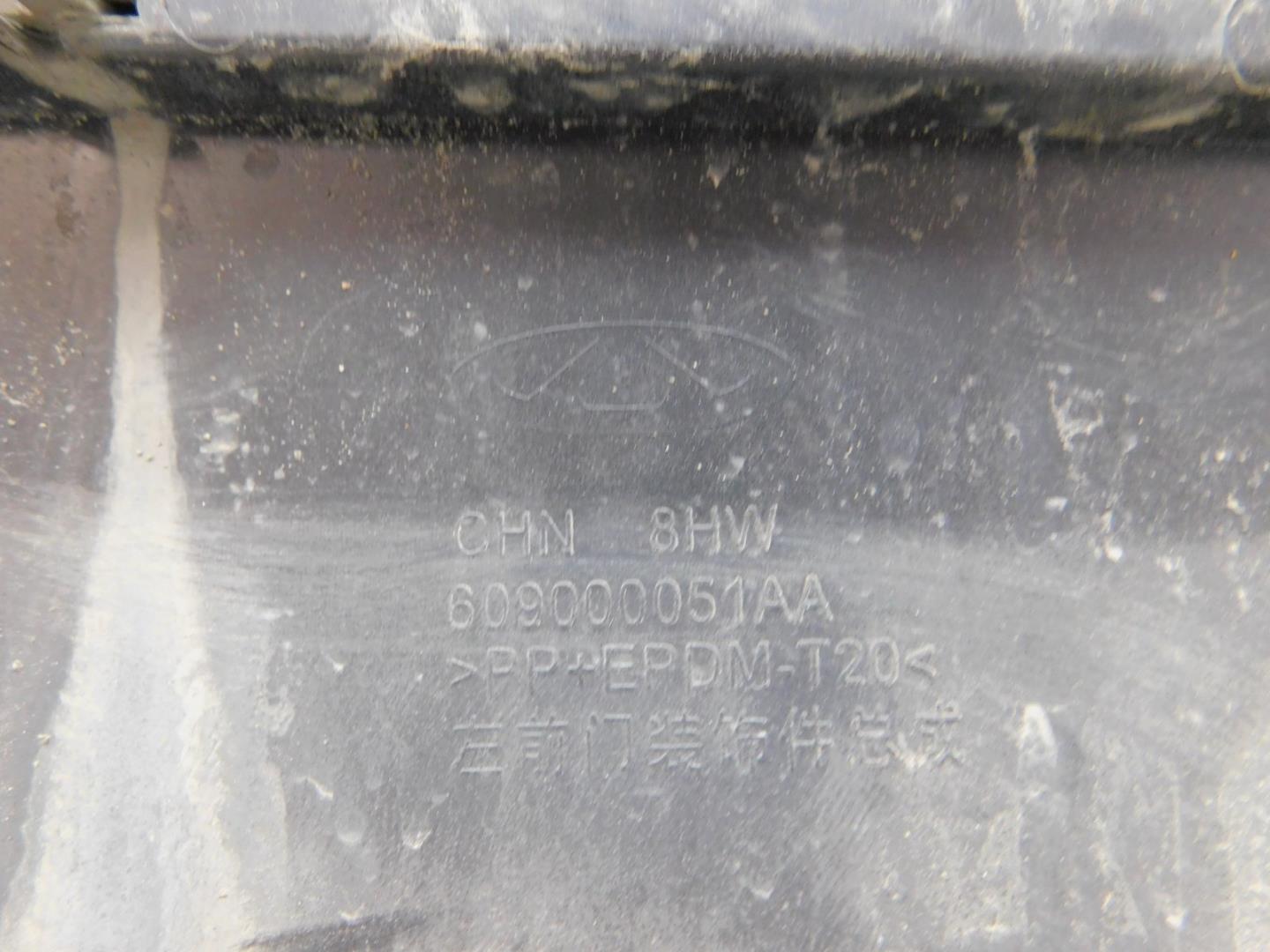 Накладка двери передней левой