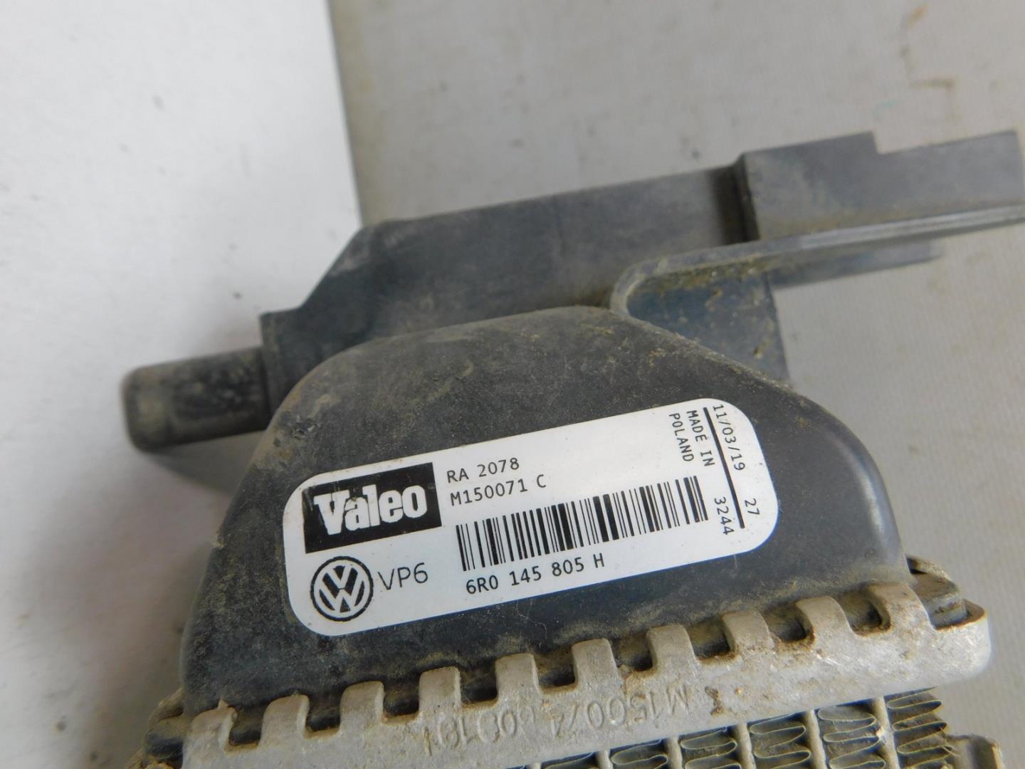 Радиатор охлаждения