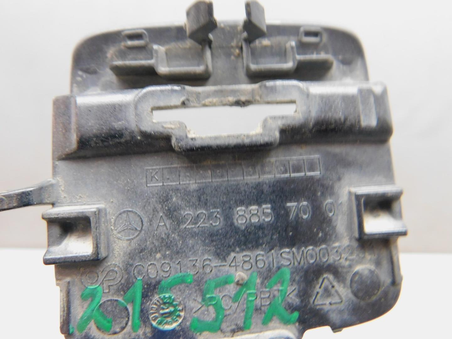 Заглушка буксировочного крюка