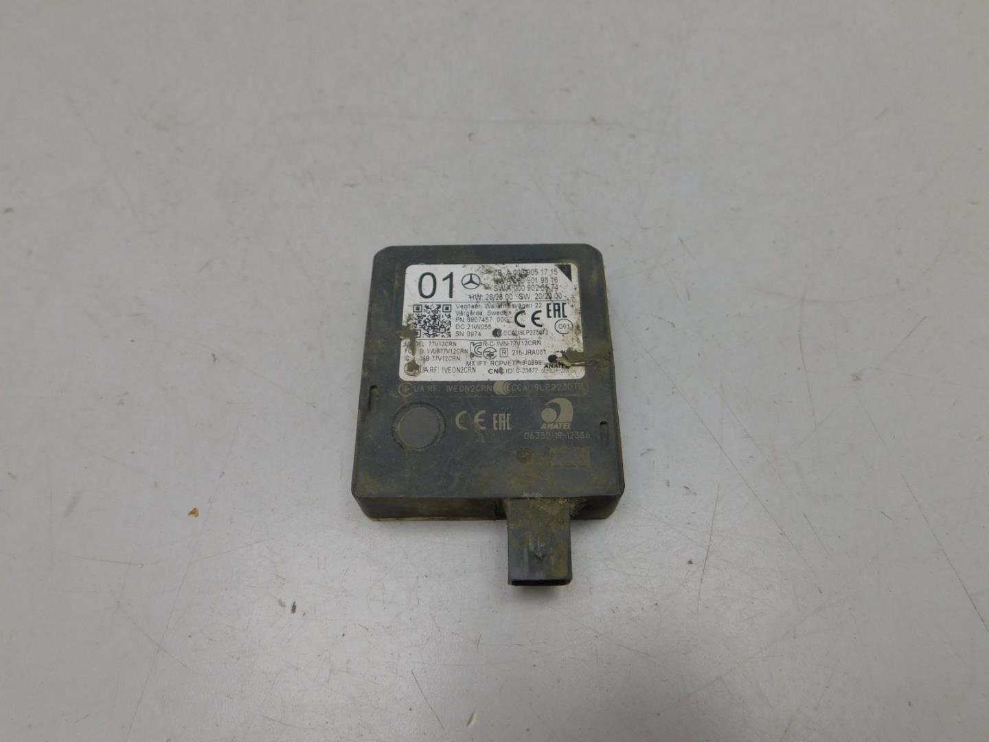 Блок электронный