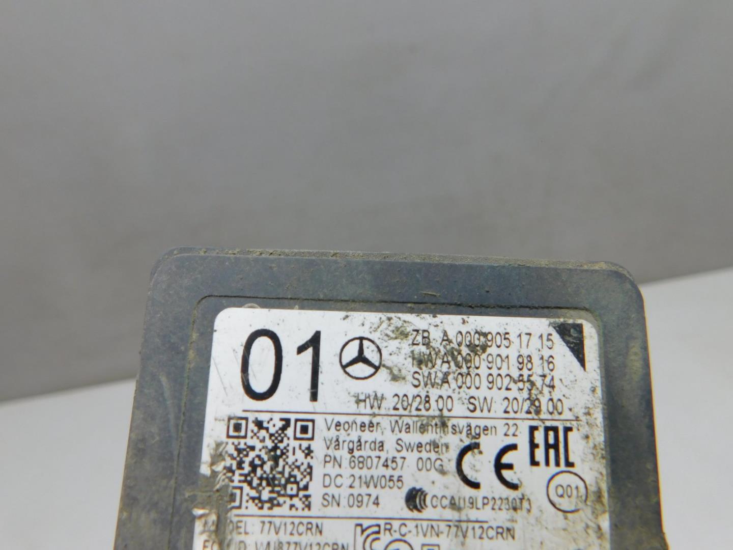 Блок электронный