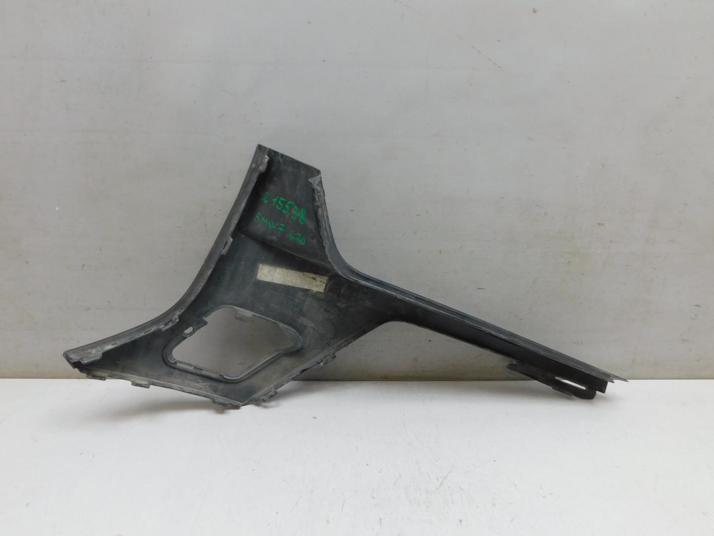 Накладка переднего бампера