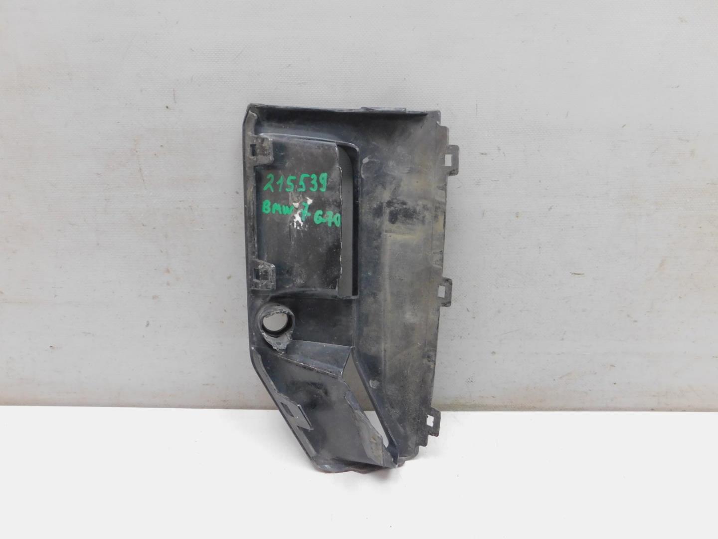 Накладка переднего бампера