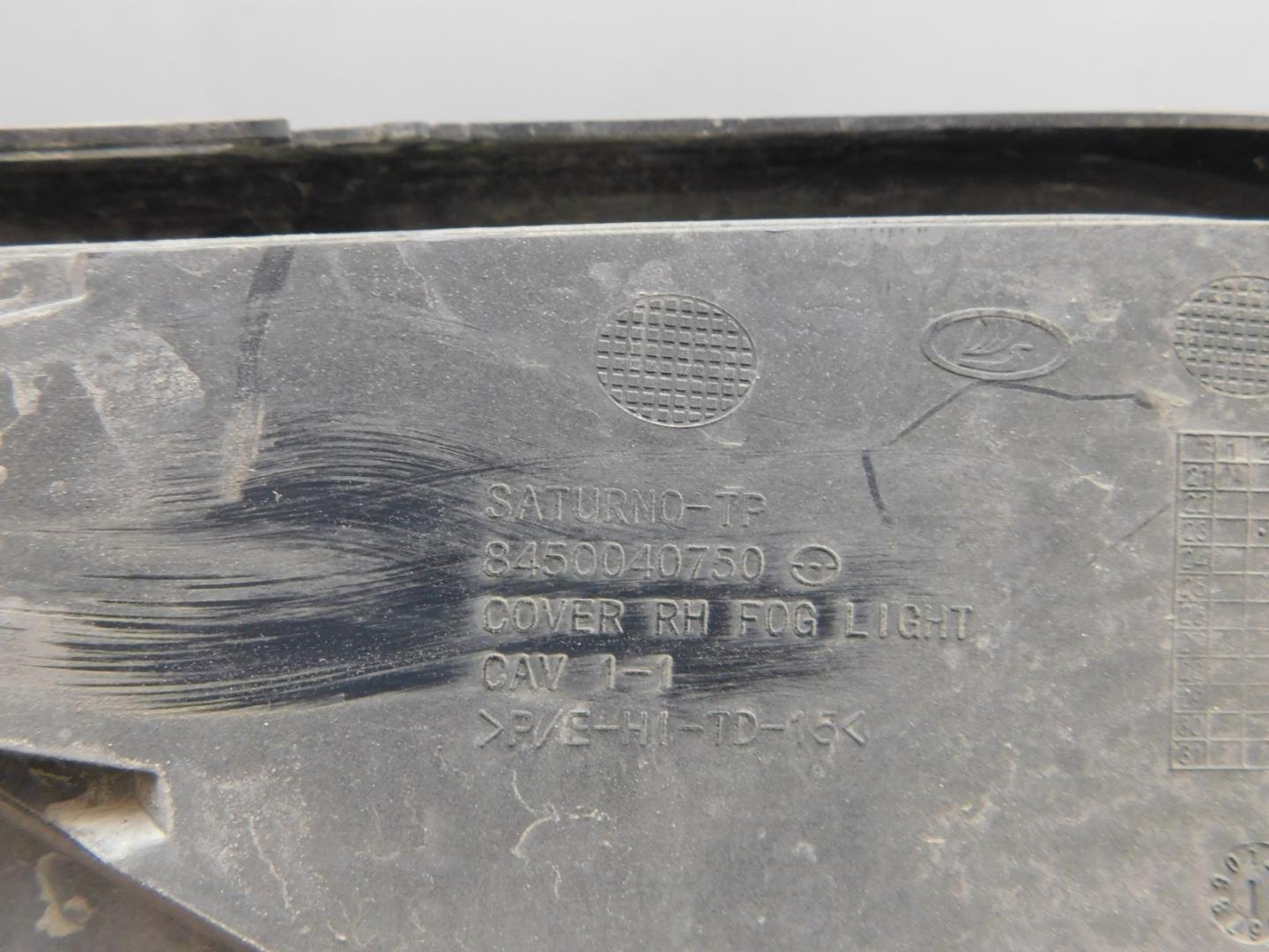 Решетка в бампер правая