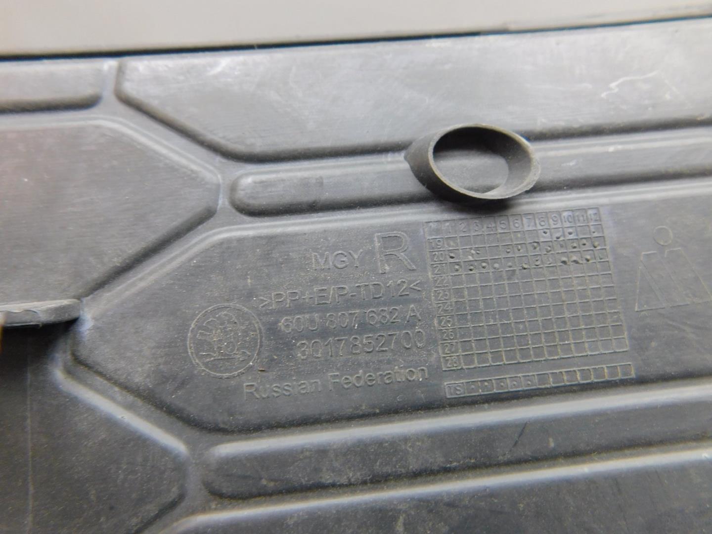 Решетка в бампер правая