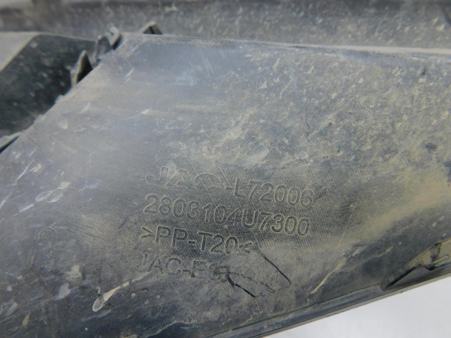 Решетка в бампер правая