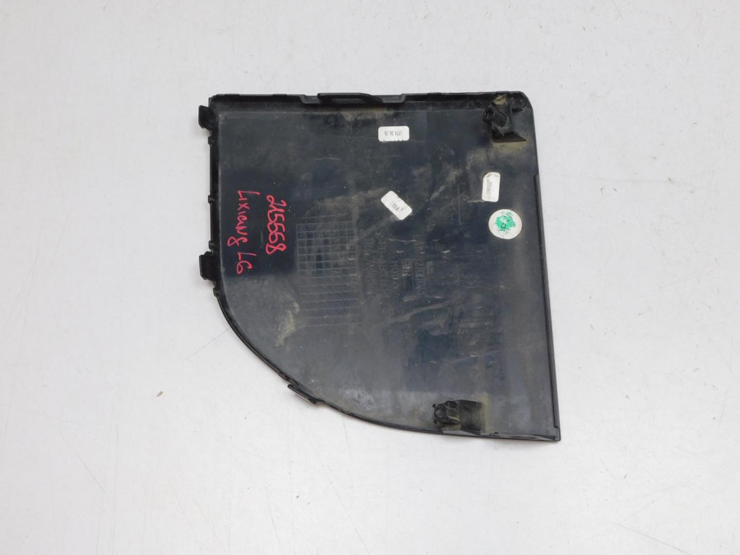 Накладка переднего бампера