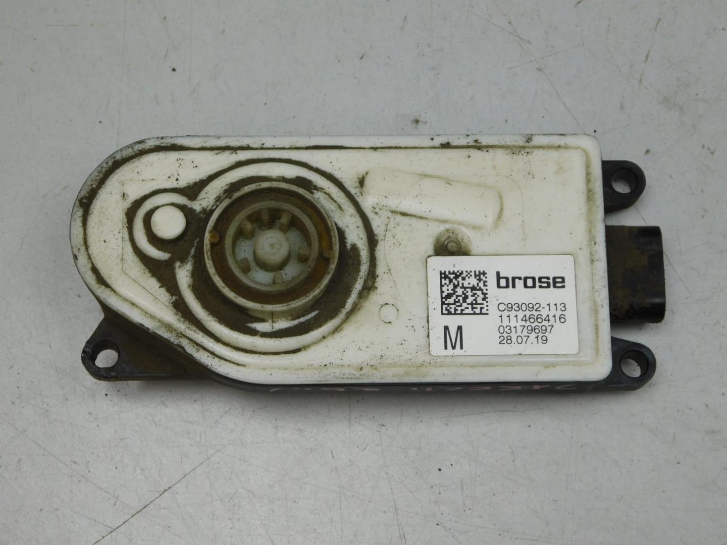 Моторчик заслонки печки