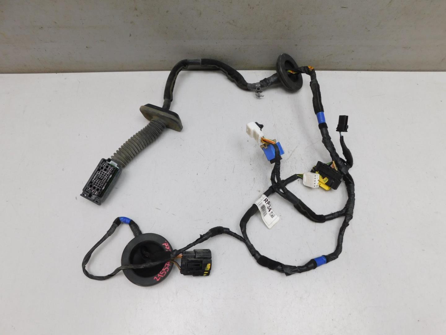 Проводка (коса)