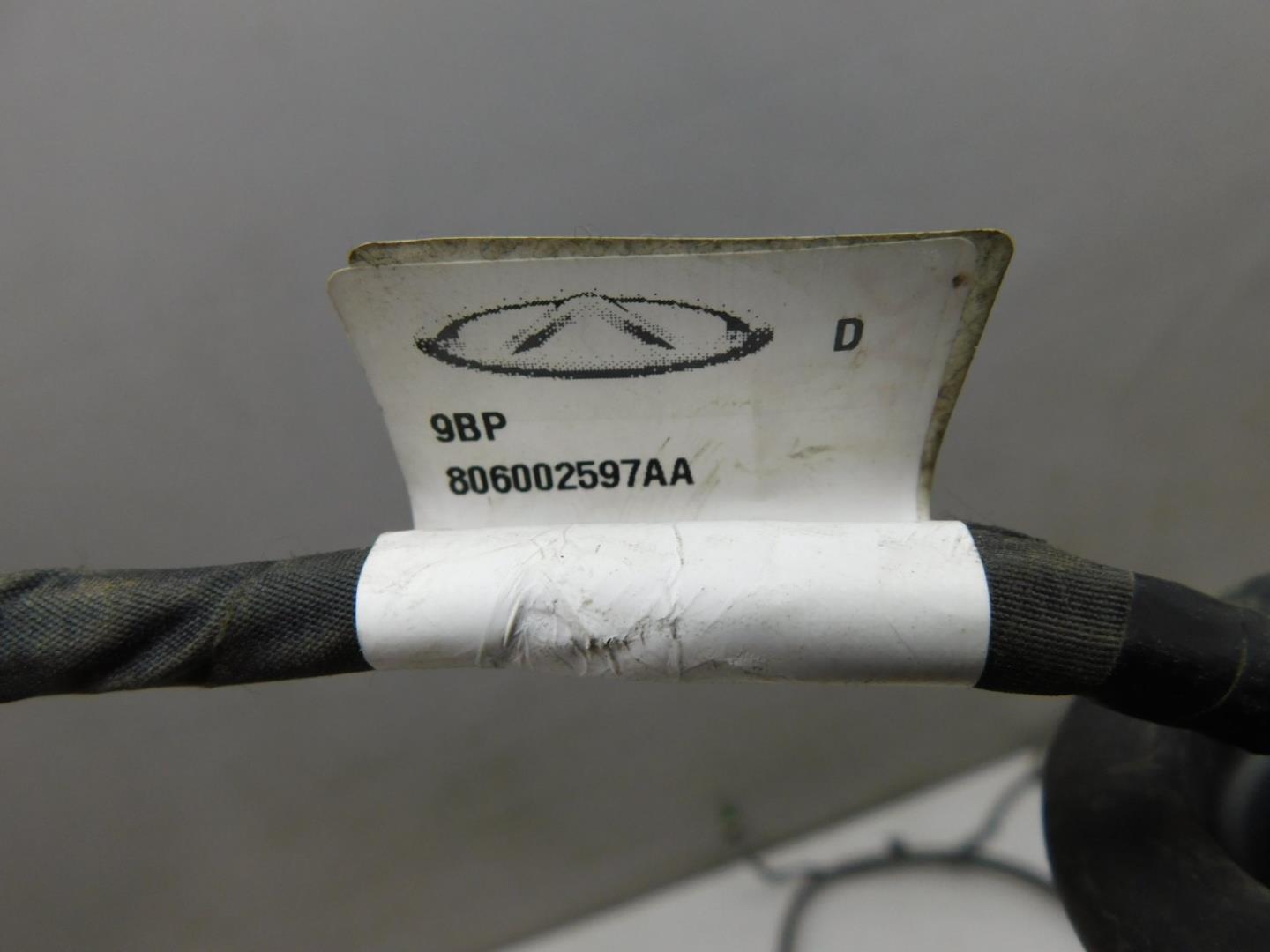 Проводка (коса)