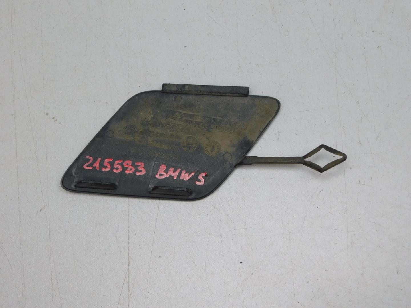 Заглушка буксировочного крюка