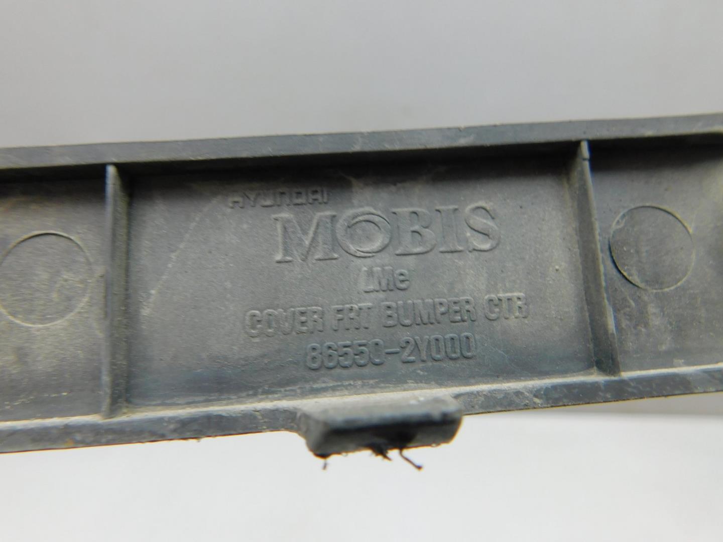 Решетка в бампер центральная