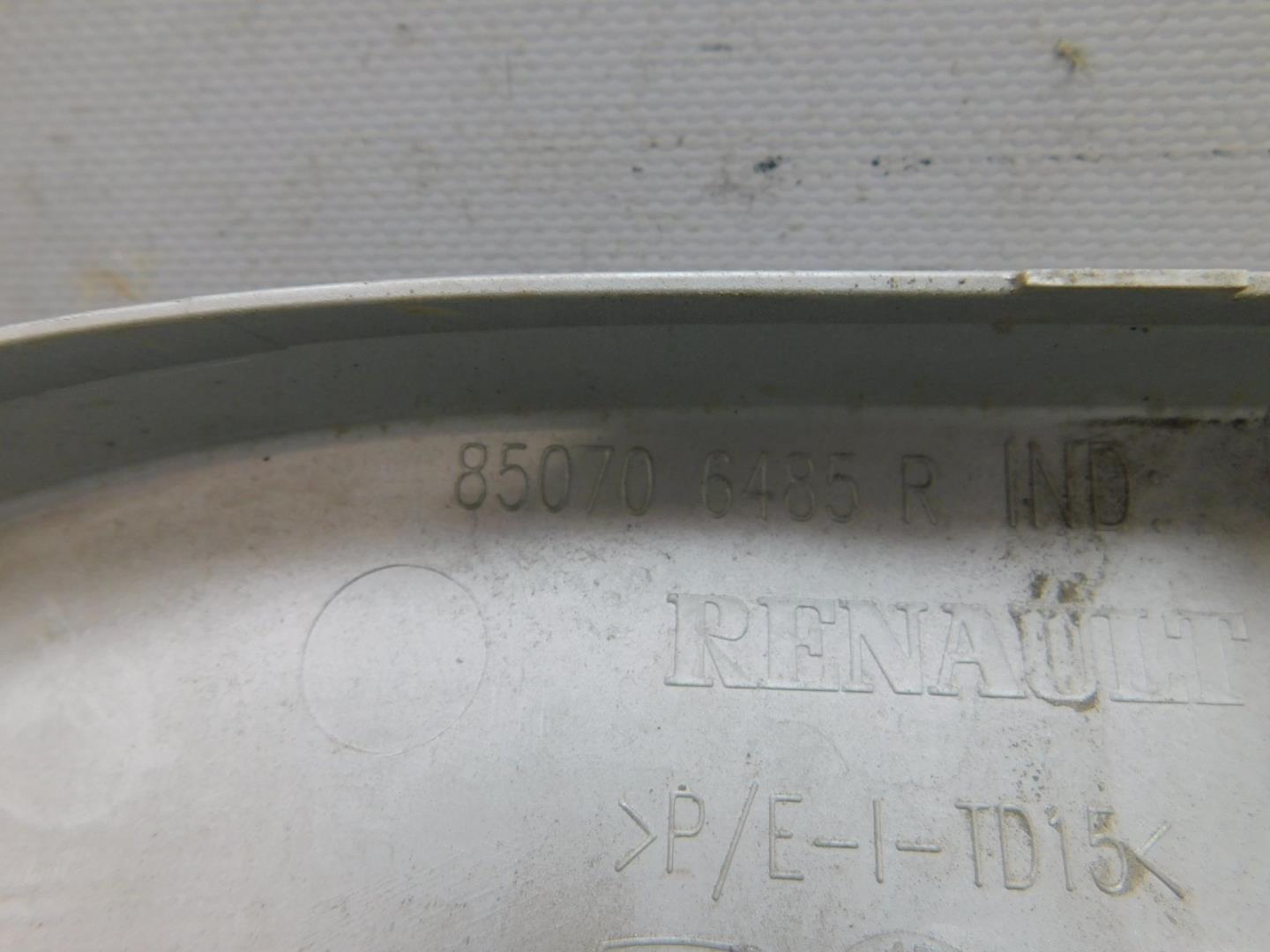 Накладка заднего бампера