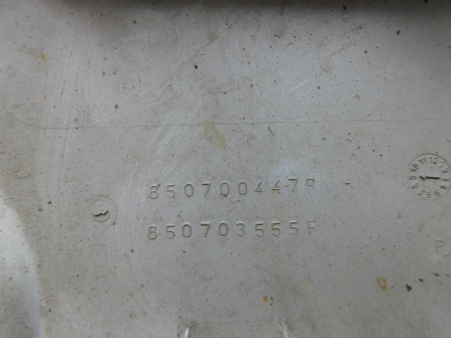 Накладка заднего бампера