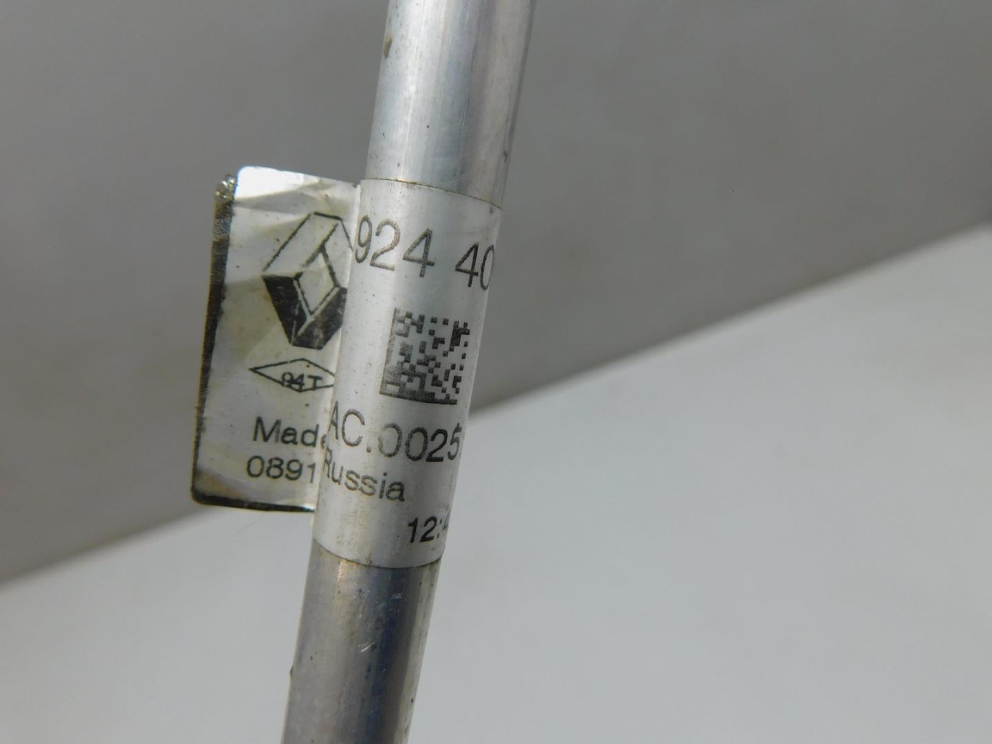 Трубка кондиционера