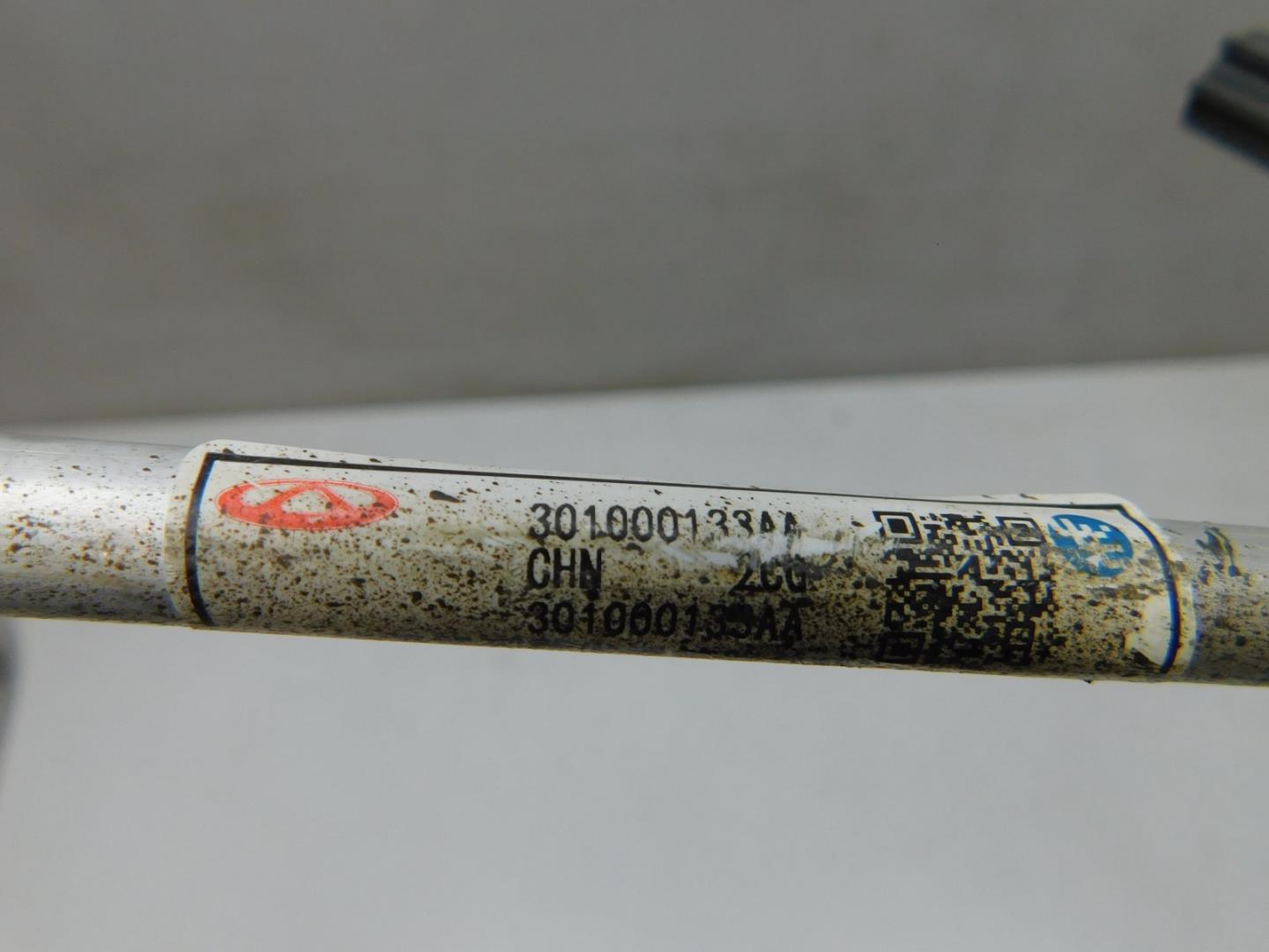 Трубка кондиционера