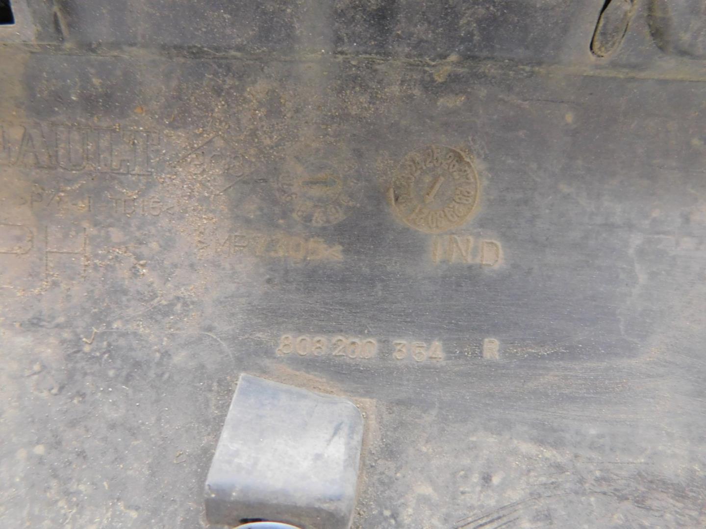 Накладка двери передней правой