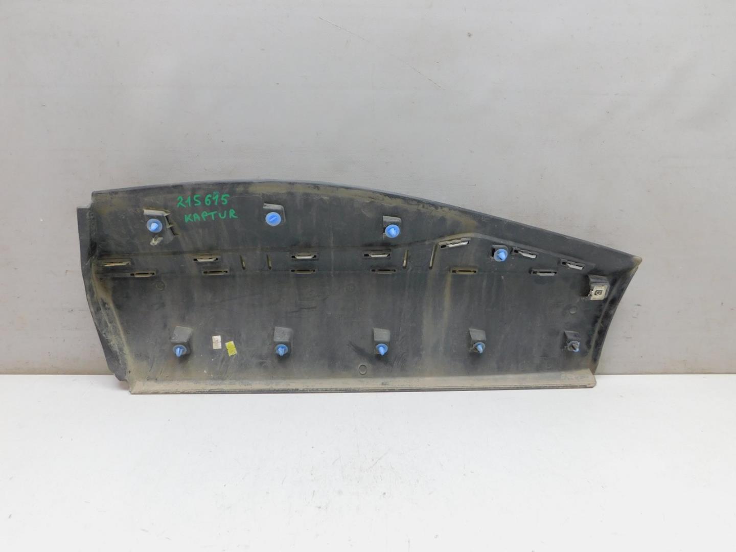 Накладка двери задней правой