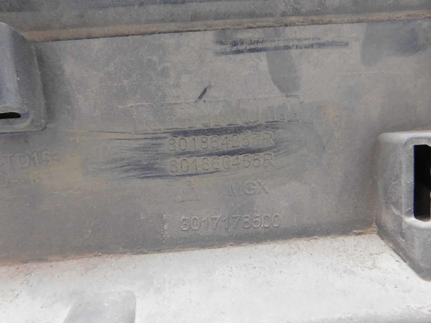 Накладка двери передней правой