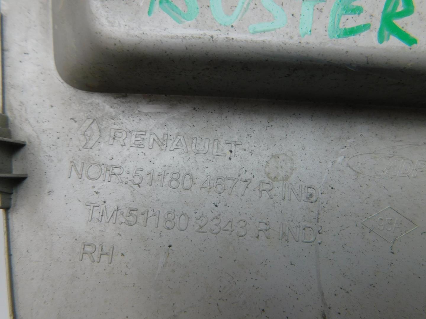 Заглушка буксировочного крюка